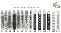 Ego-K carvin Battery